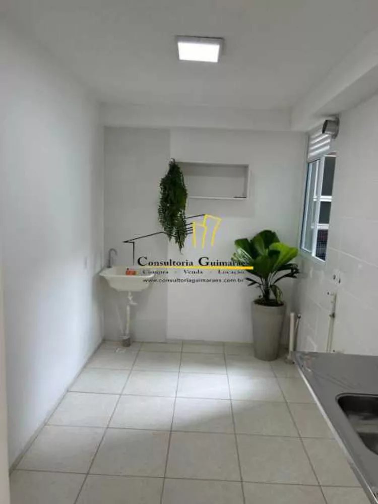 Apartamento, 2 quartos, 50 m² - Foto 14