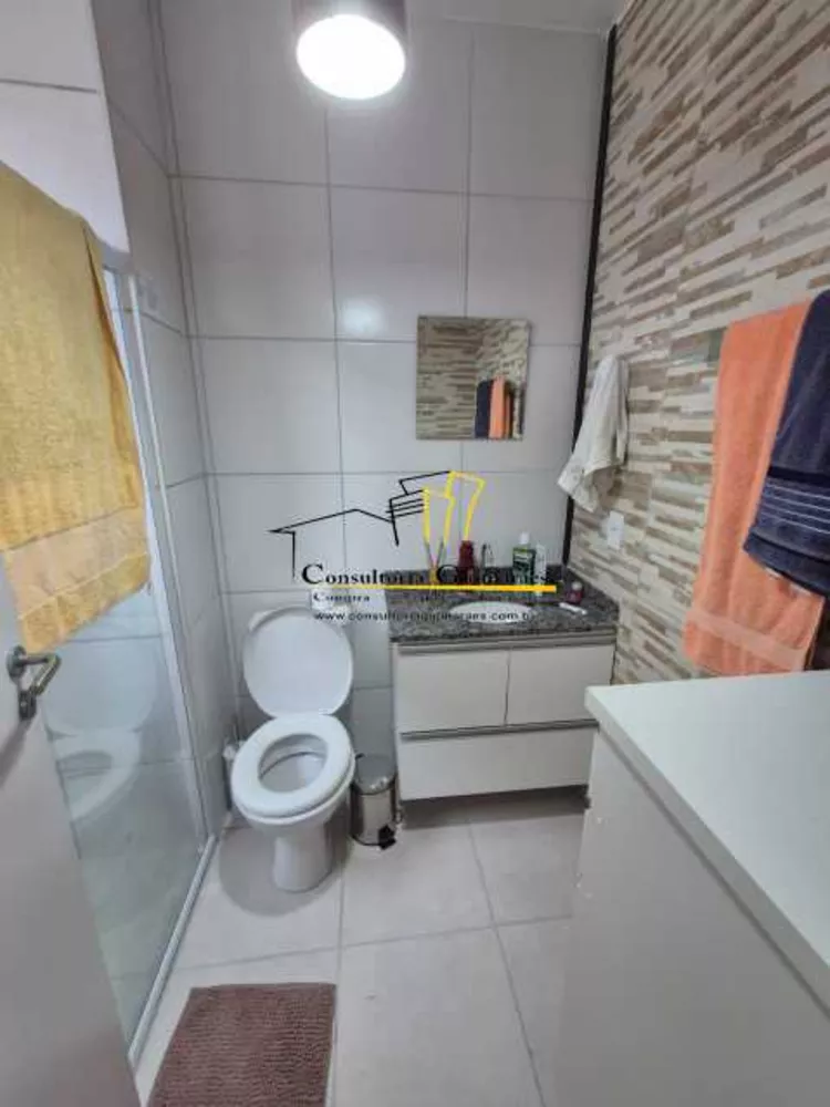 Apartamento, 3 quartos, 65 m² - Foto 14
