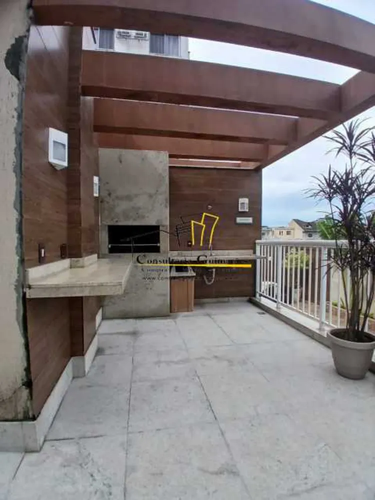 Apartamento, 2 quartos, 67 m² - Foto 22