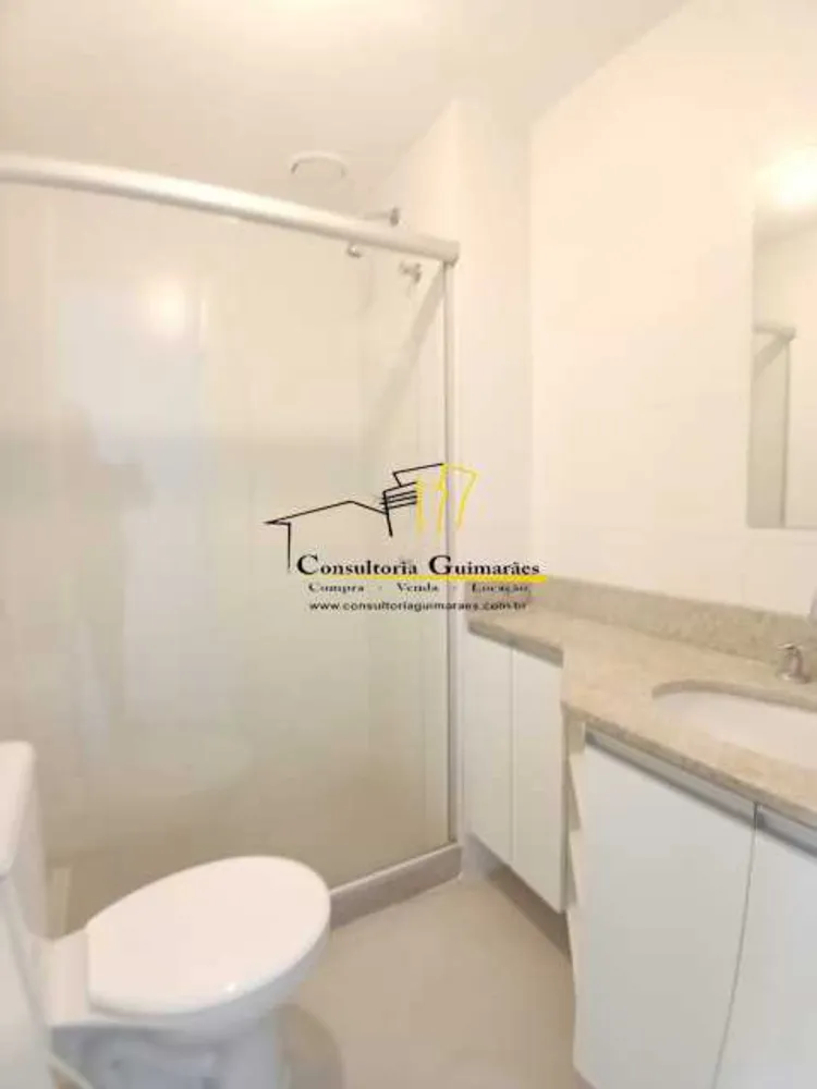 Apartamento, 2 quartos, 67 m² - Foto 1