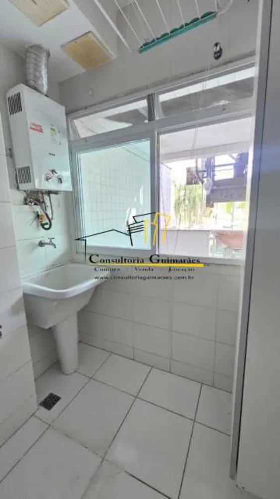 Apartamento, 2 quartos, 68 m² - Foto 16