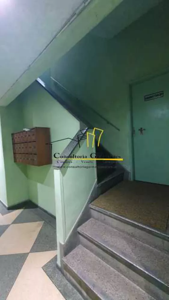 Apartamento, 1 quarto, 40 m² - Foto 4