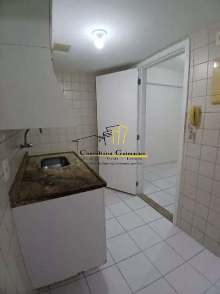 Apartamento, 2 quartos, 50 m² - Foto 24