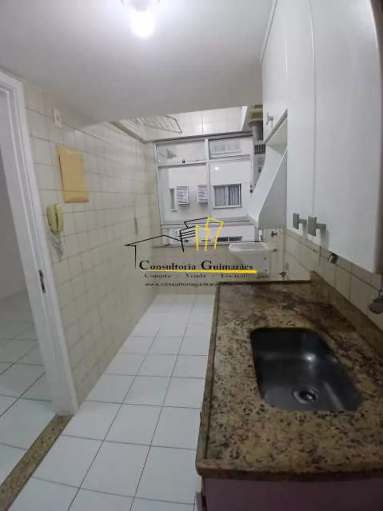 Apartamento, 2 quartos, 50 m² - Foto 23