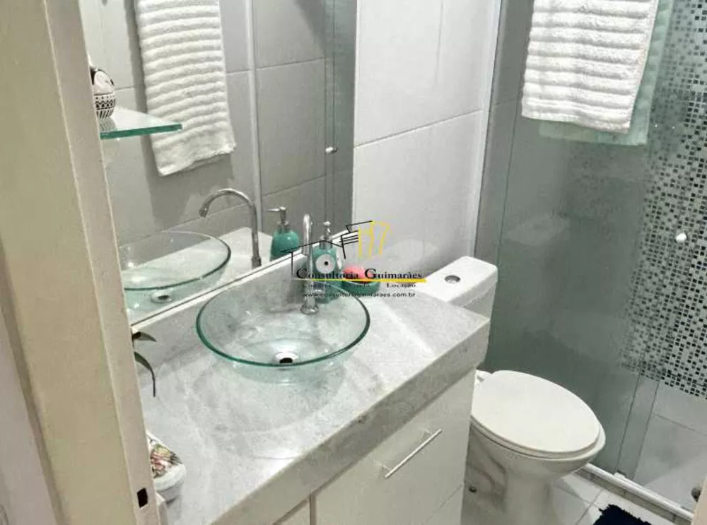 Apartamento, 45 m² - Foto 1