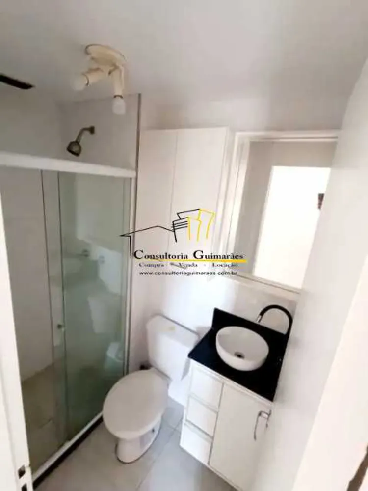 Apartamento, 2 quartos, 47 m² - Foto 14