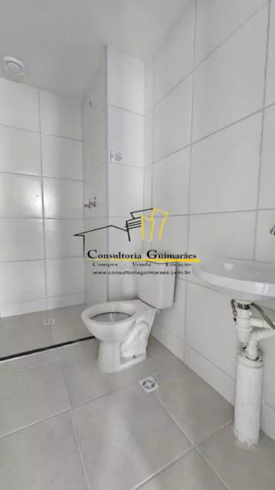 Apartamento, 2 quartos, 50 m² - Foto 17