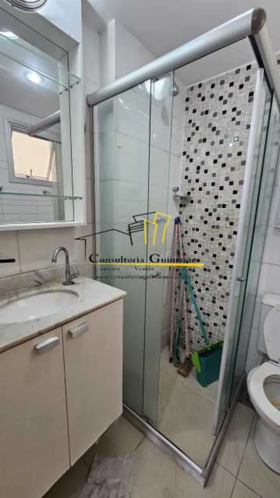 Apartamento, 2 quartos, 55 m² - Foto 15