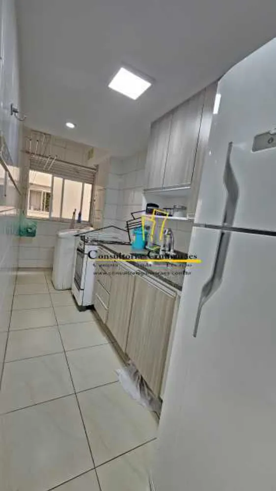 Apartamento, 2 quartos, 55 m² - Foto 23