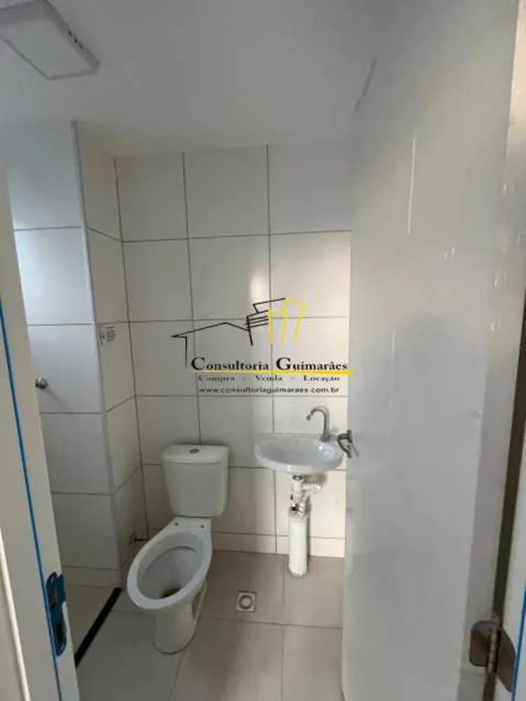 Apartamento, 2 quartos, 55 m² - Foto 20