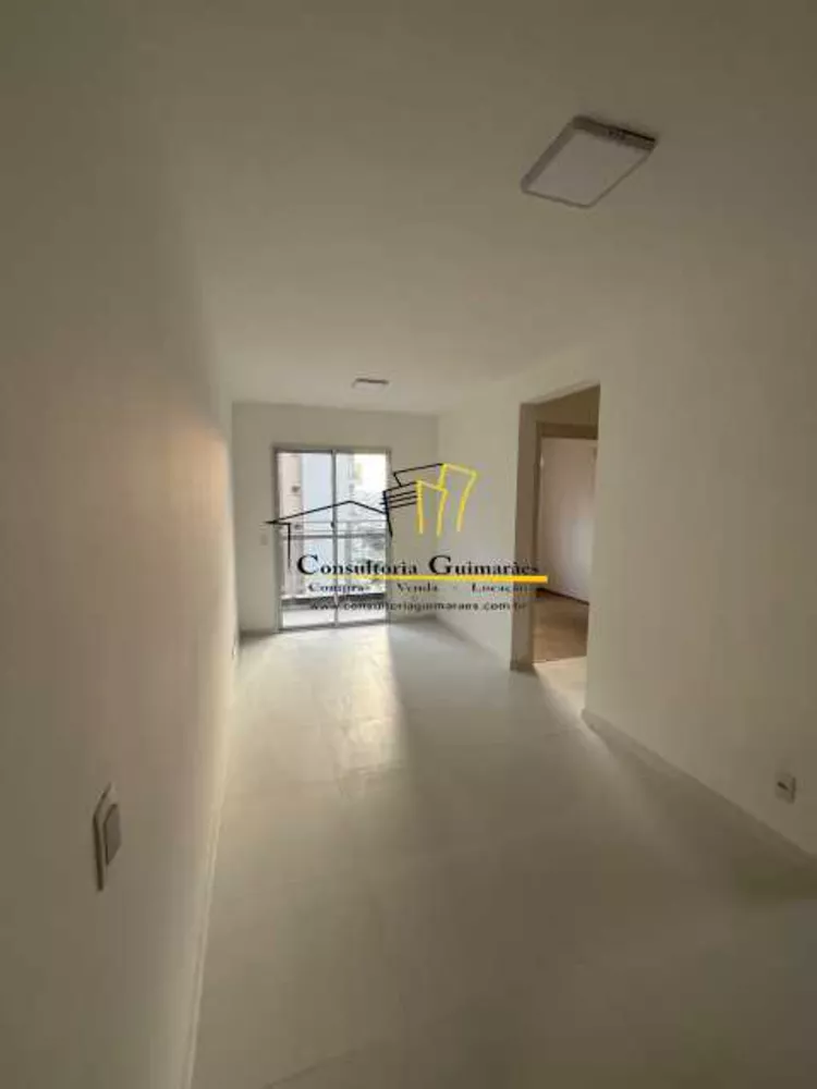 Apartamento, 2 quartos, 55 m² - Foto 16