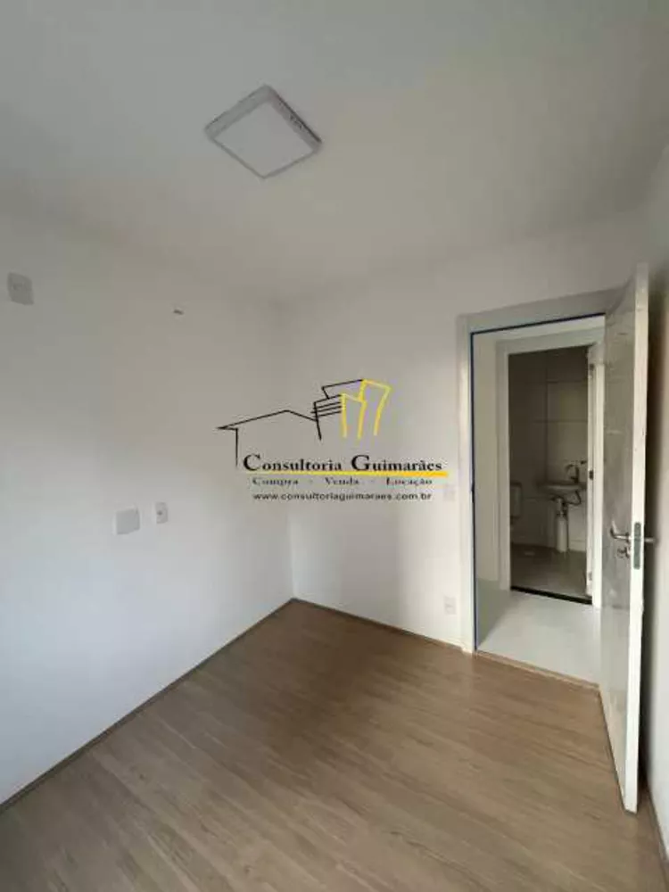 Apartamento, 2 quartos, 55 m² - Foto 13