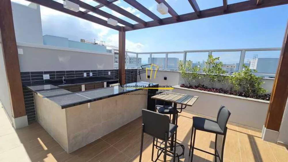 Apartamento, 2 quartos, 55 m² - Foto 28