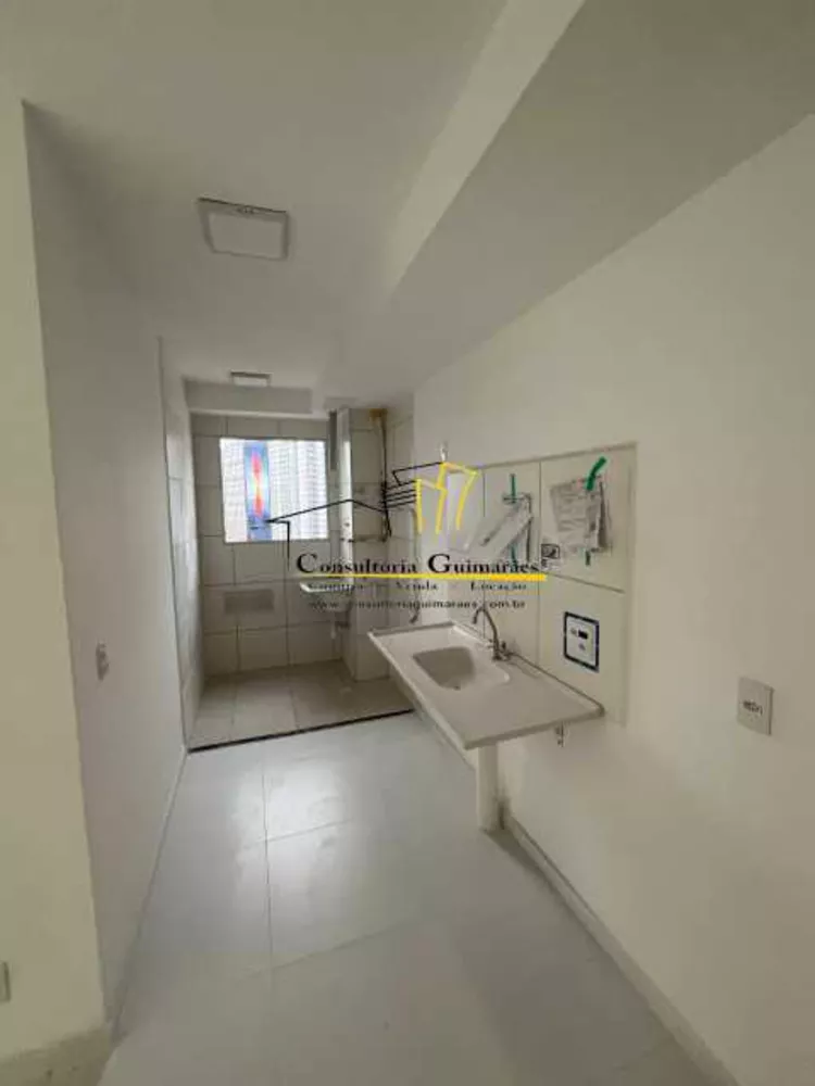 Apartamento, 2 quartos, 55 m² - Foto 18