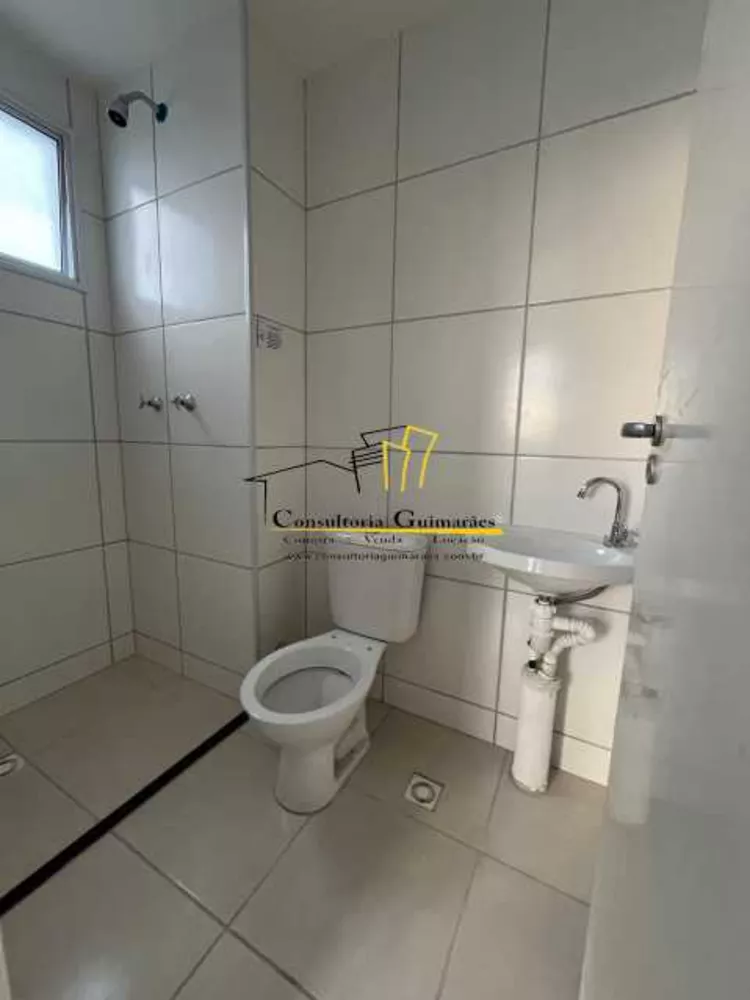 Apartamento, 2 quartos, 55 m² - Foto 23