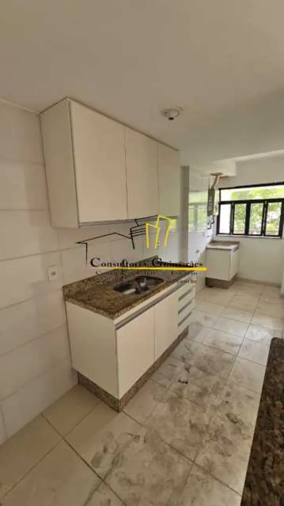 Apartamento, 3 quartos, 86 m² - Foto 1