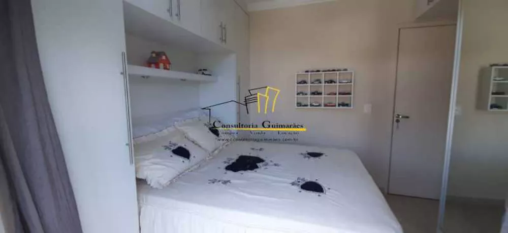 Apartamento, 2 quartos, 60 m² - Foto 9