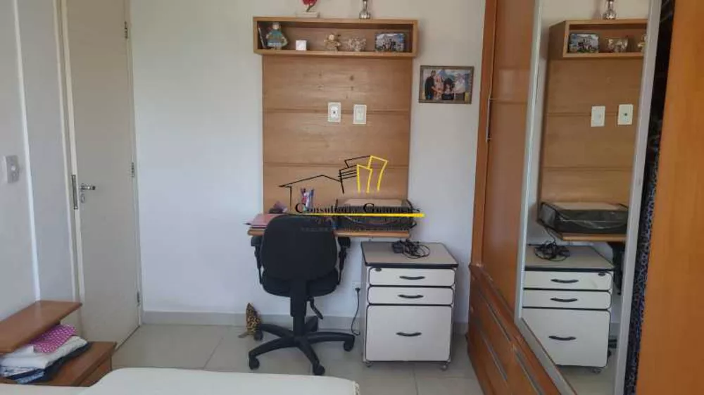 Apartamento, 2 quartos, 60 m² - Foto 1