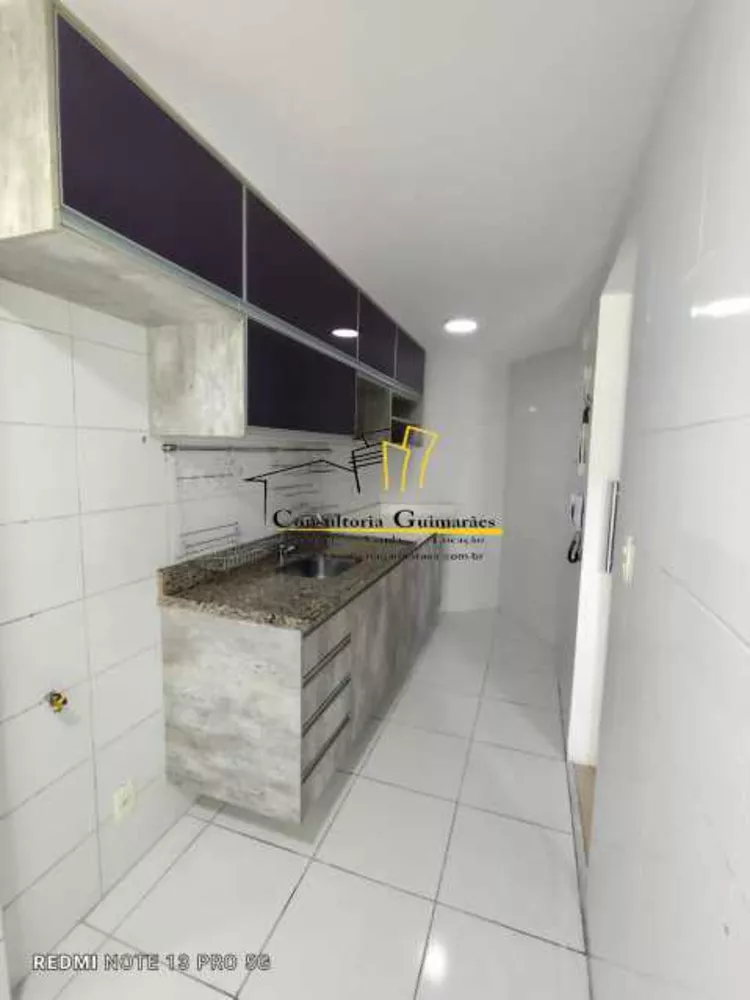 Apartamento, 2 quartos, 62 m² - Foto 3