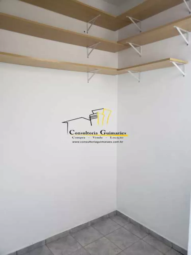 Apartamento, 60 m² - Foto 1