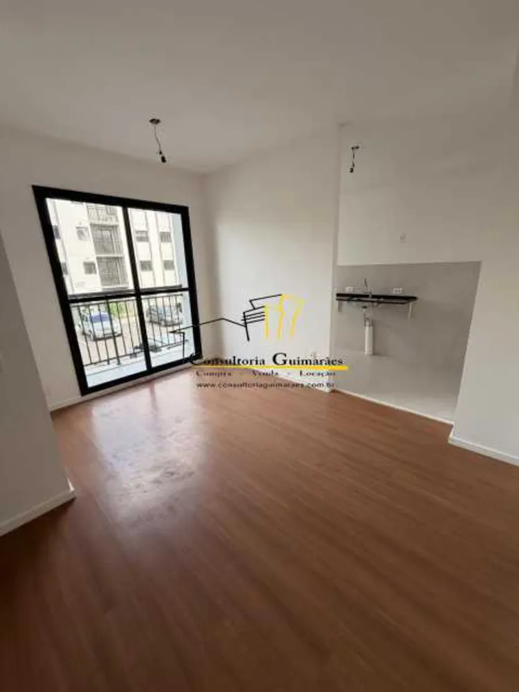 Apartamento, 2 quartos, 45 m² - Foto 18