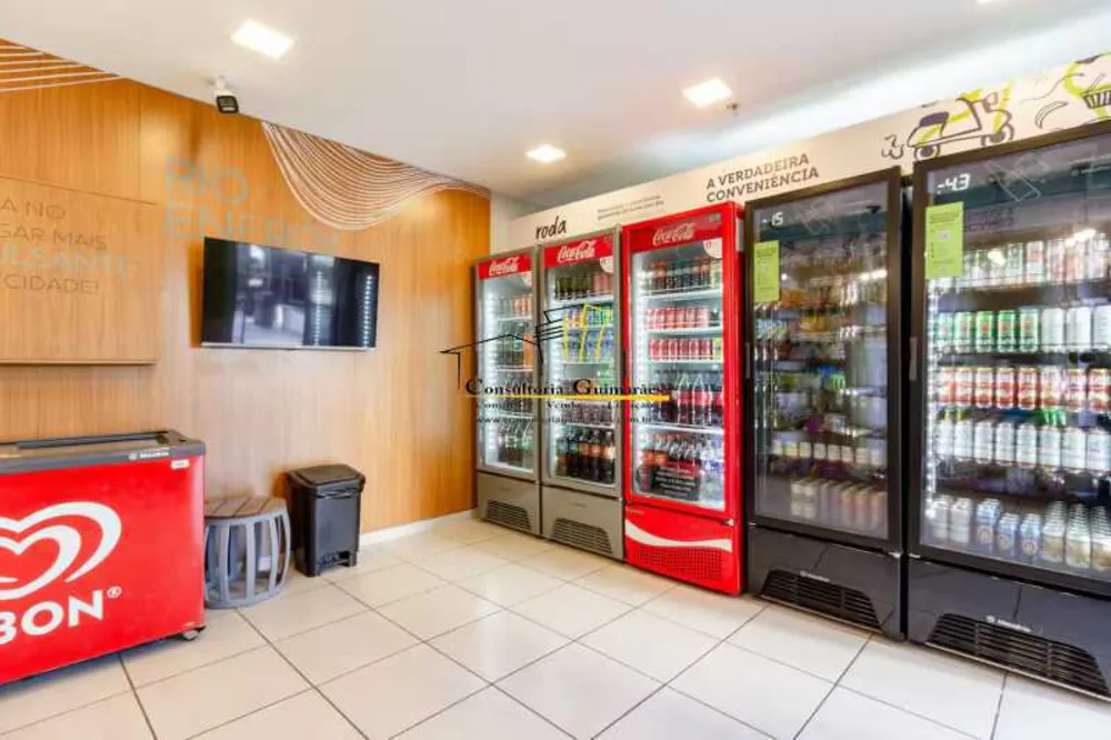Apartamento, 2 quartos, 50 m² - Foto 18