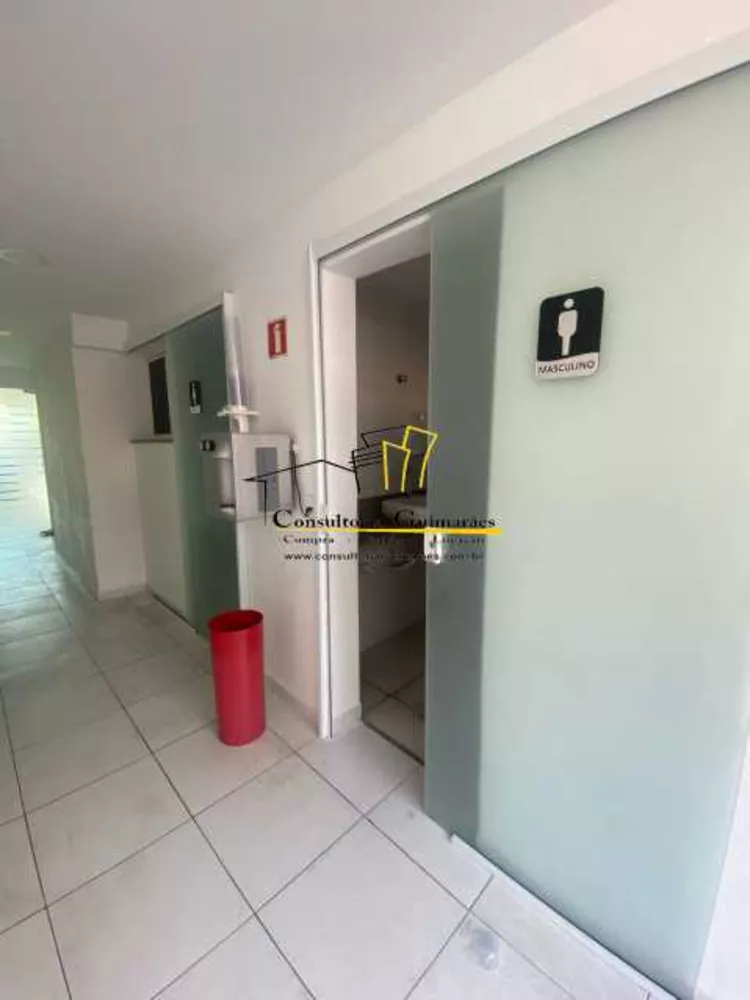 Apartamento, 2 quartos, 64 m² - Foto 5
