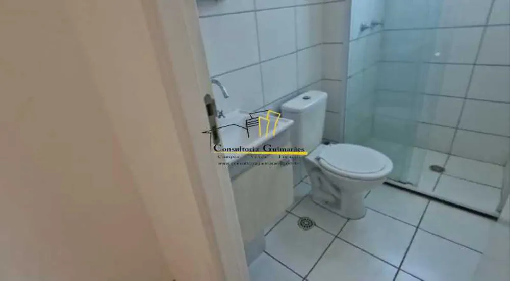 Apartamento, 2 quartos, 45 m² - Foto 12