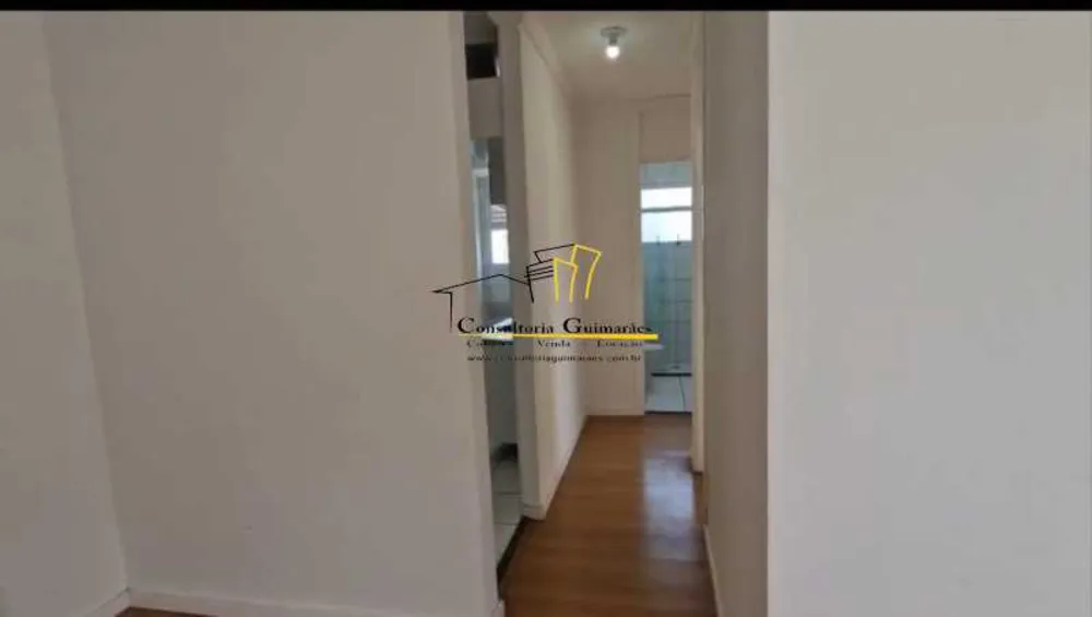 Apartamento, 2 quartos, 45 m² - Foto 5
