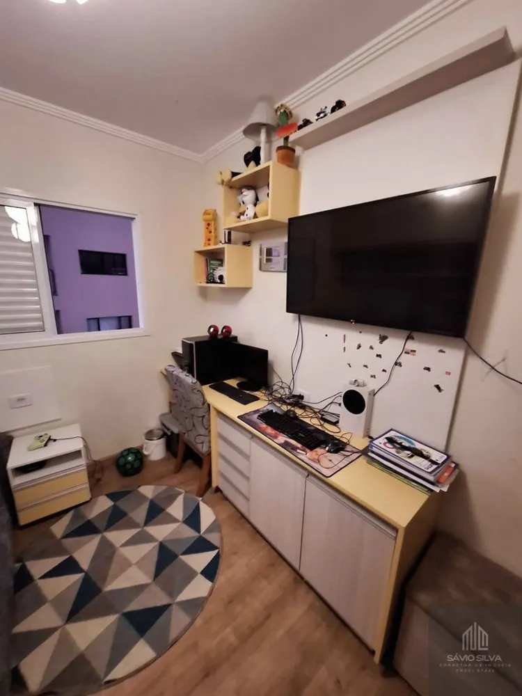 Apartamento, 2 quartos, 79 m² - Foto 16