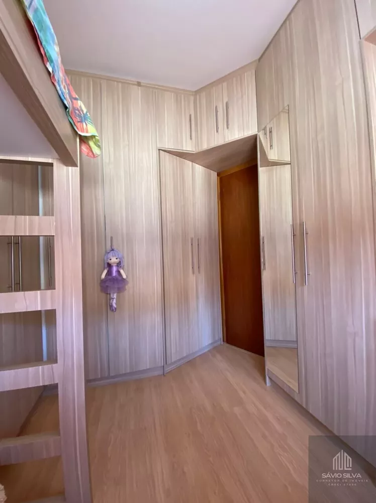 Apartamento, 2 quartos, 68 m² - Foto 1