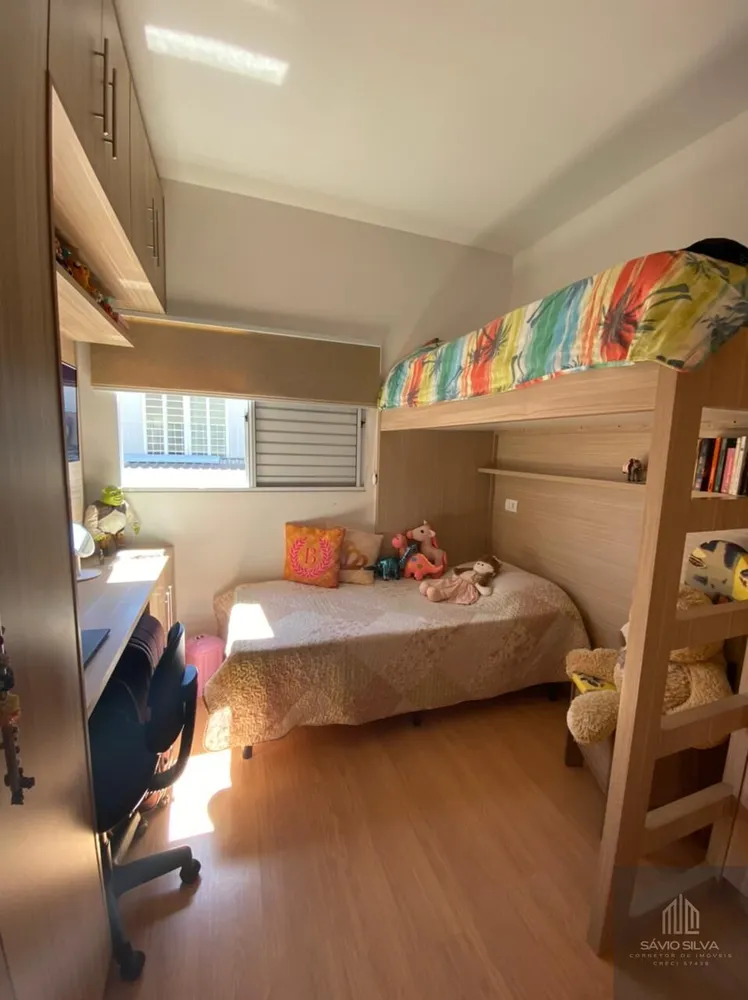 Apartamento, 2 quartos, 68 m² - Foto 4