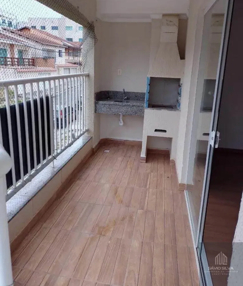 Apartamento, 3 quartos, 100 m² - Foto 1