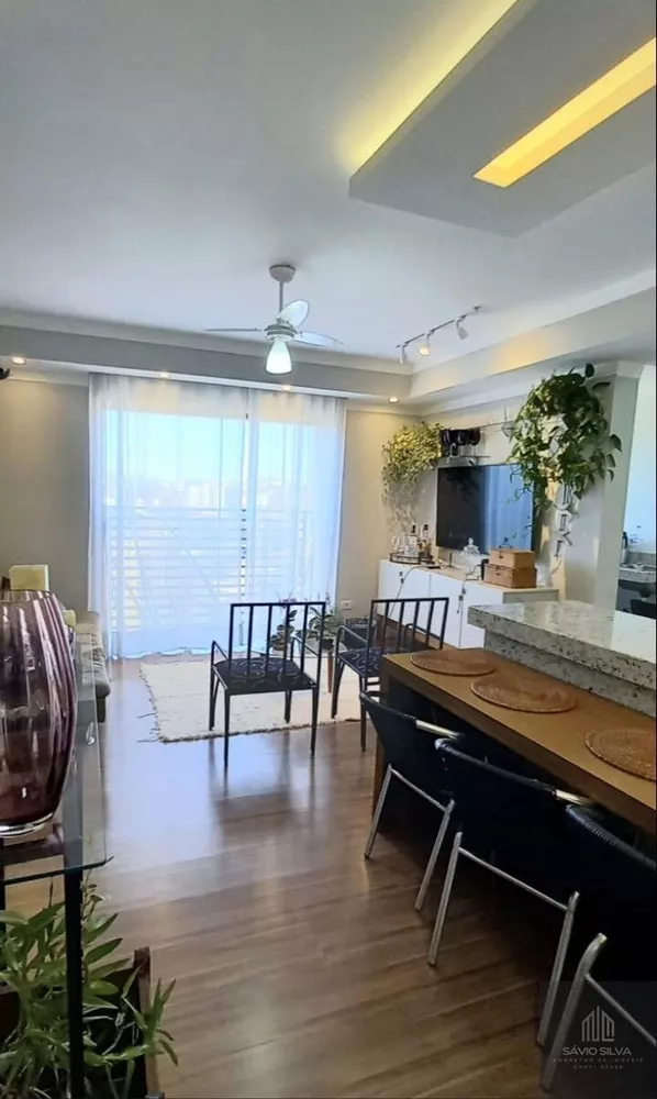 Apartamento, 2 quartos, 58 m² - Foto 14