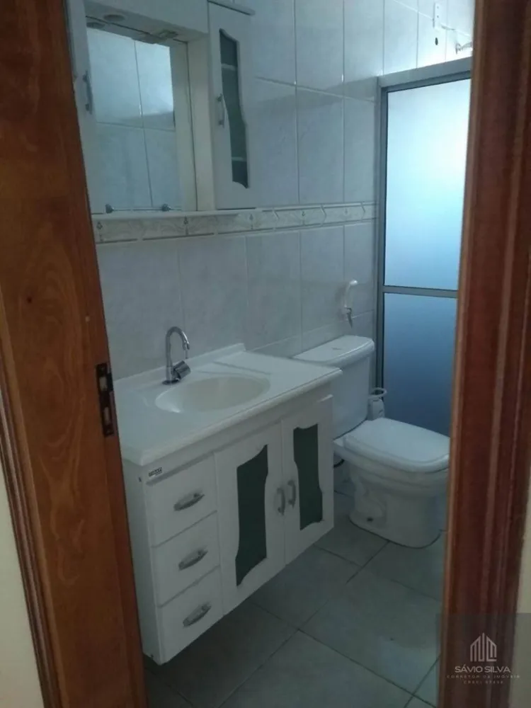 Apartamento, 2 quartos, 90 m² - Foto 1
