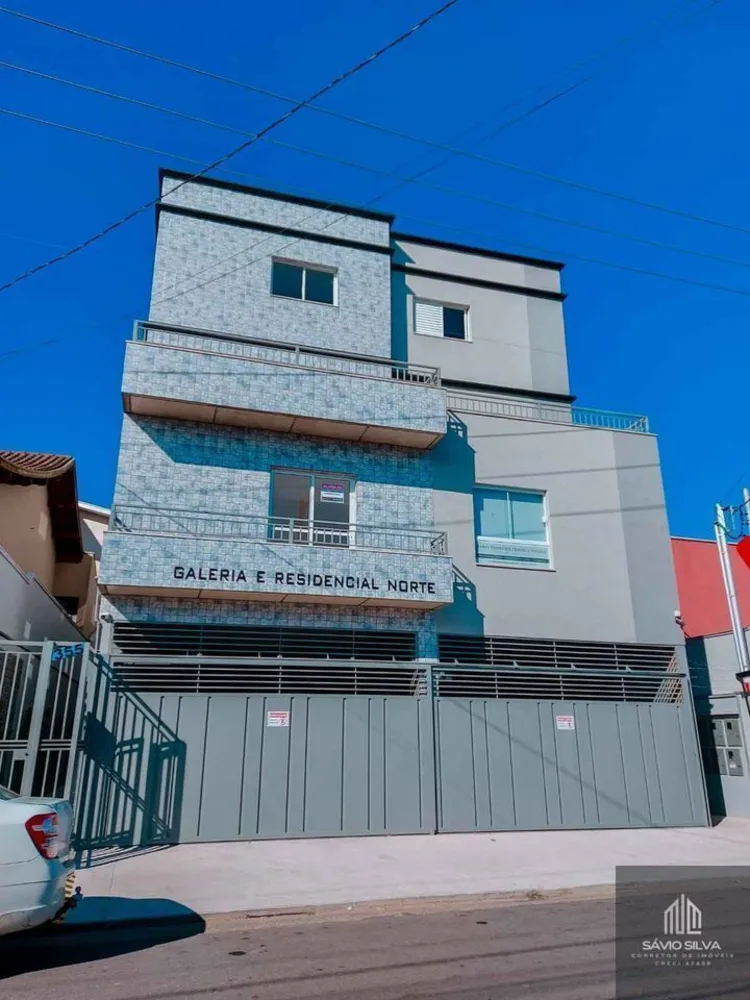 Apartamento, 2 quartos, 80 m² - Foto 1