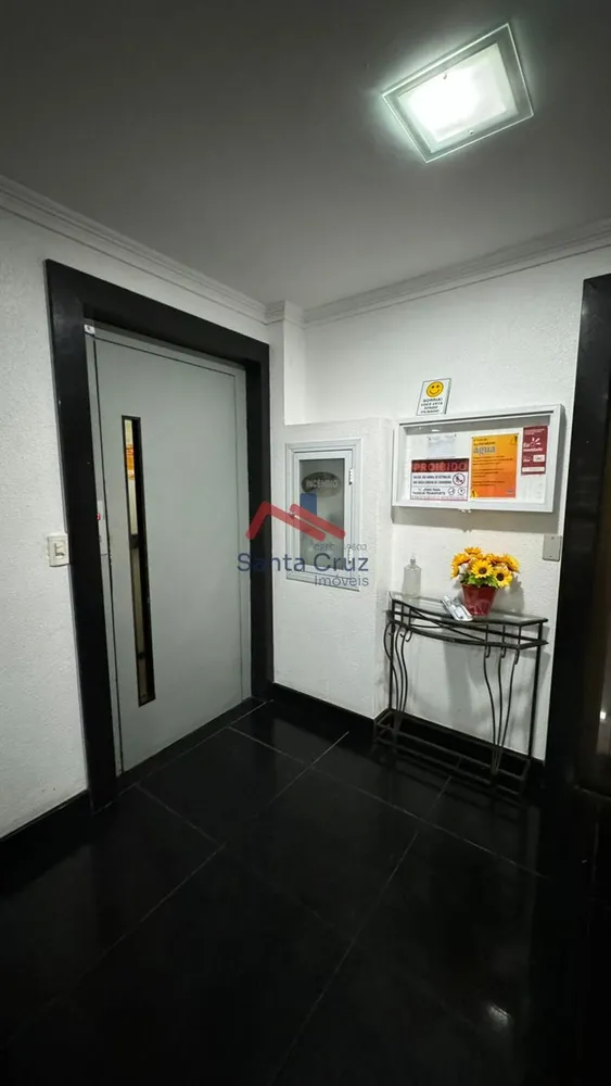 Apartamento, 2 quartos, 90 m² - Foto 16