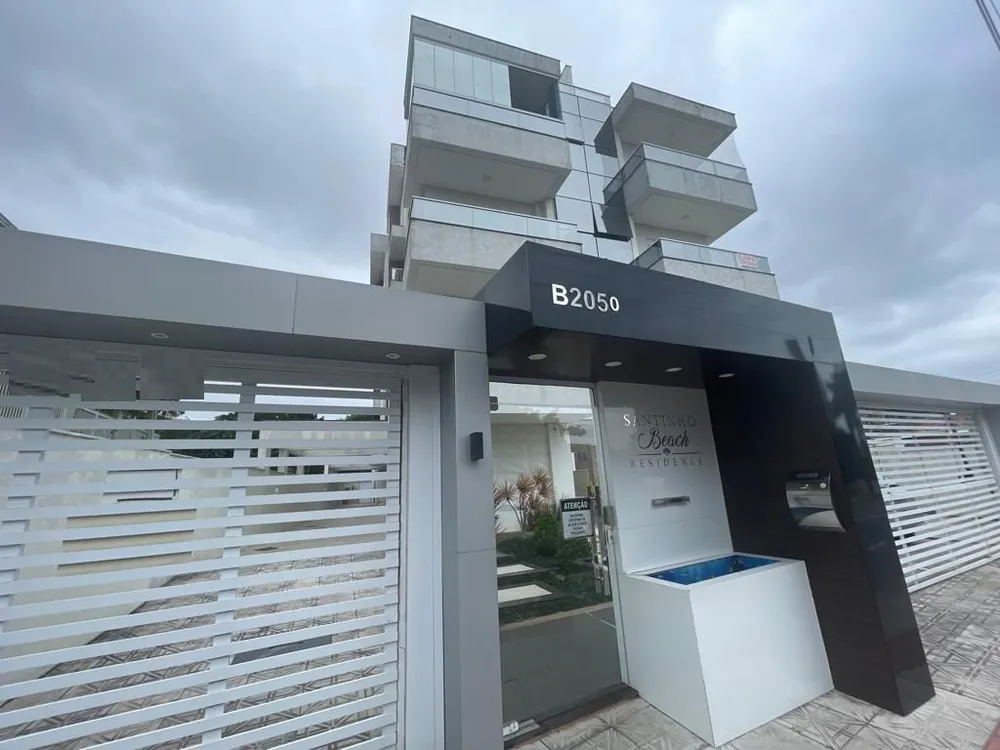 Apartamento, 2 quartos, 61 m² - Foto 1