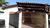 Casa, 5 quartos, 90 m² - Foto 1
