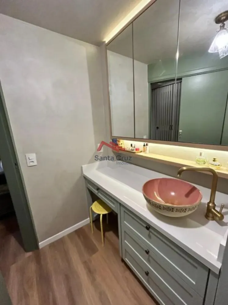 Apartamento, 2 quartos, 60 m² - Foto 12