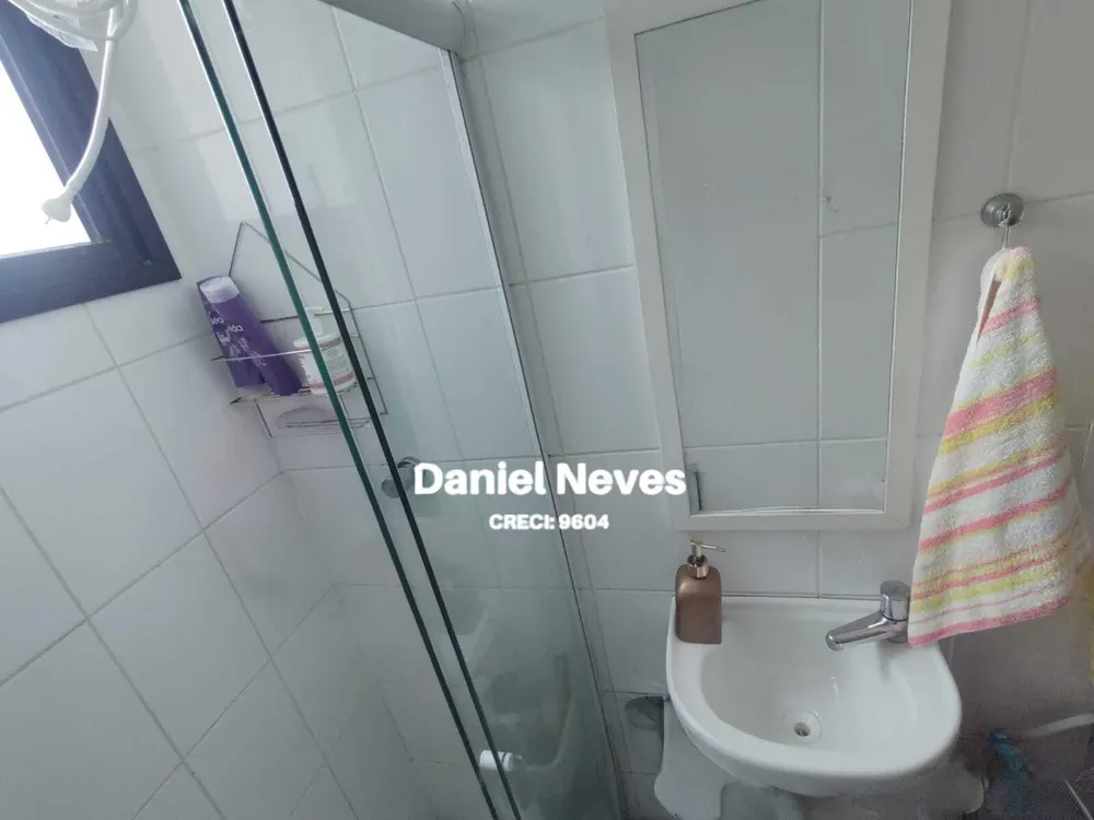 Apartamento, 2 quartos, 72 m² - Foto 11