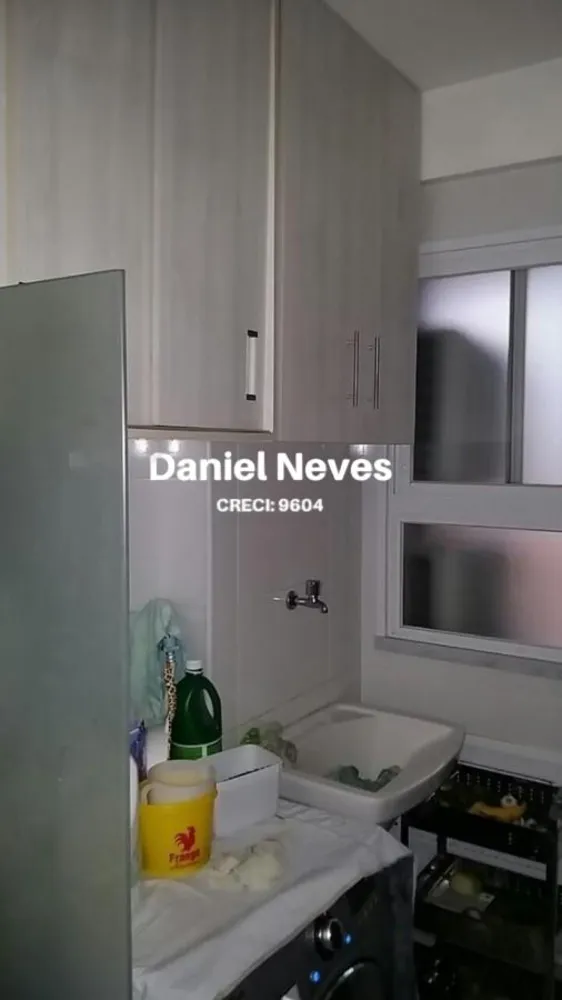 Apartamento, 3 quartos, 87 m² - Foto 7