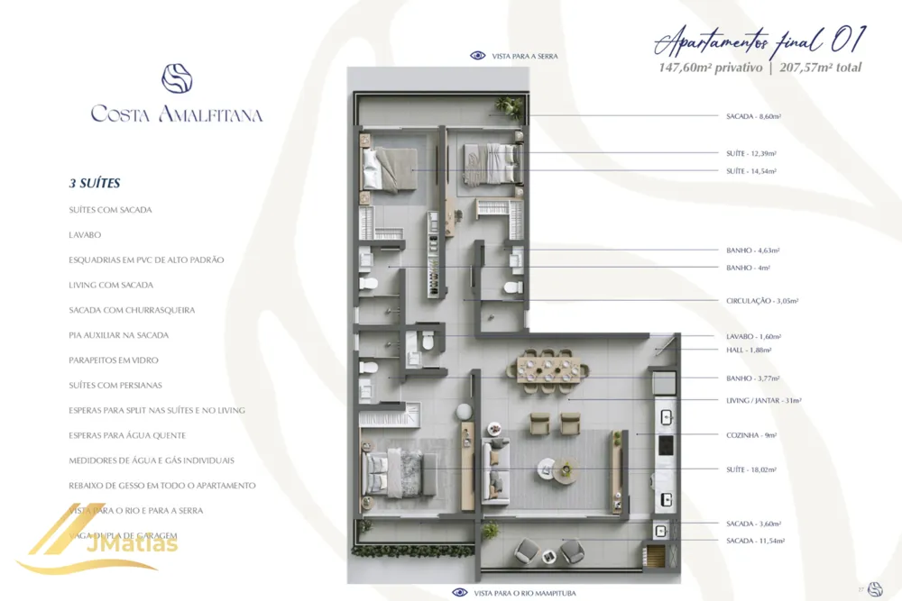 Apartamento, 2 quartos, 100 m² - Foto 1