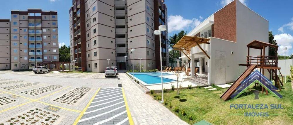 Apartamento, 2 quartos, 77 m² - Foto 1