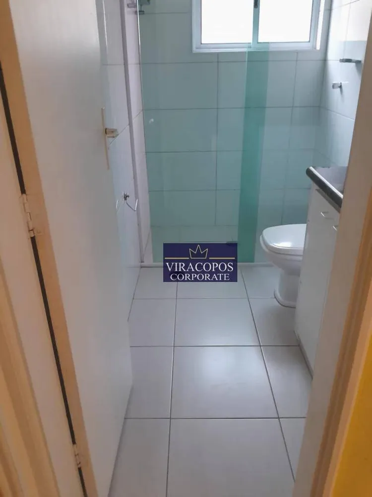 Apartamento, 2 quartos, 50 m² - Foto 2