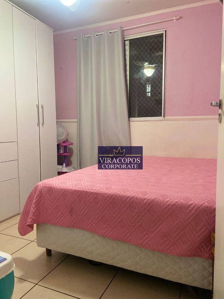 Apartamento, 2 quartos, 56 m² - Foto 4