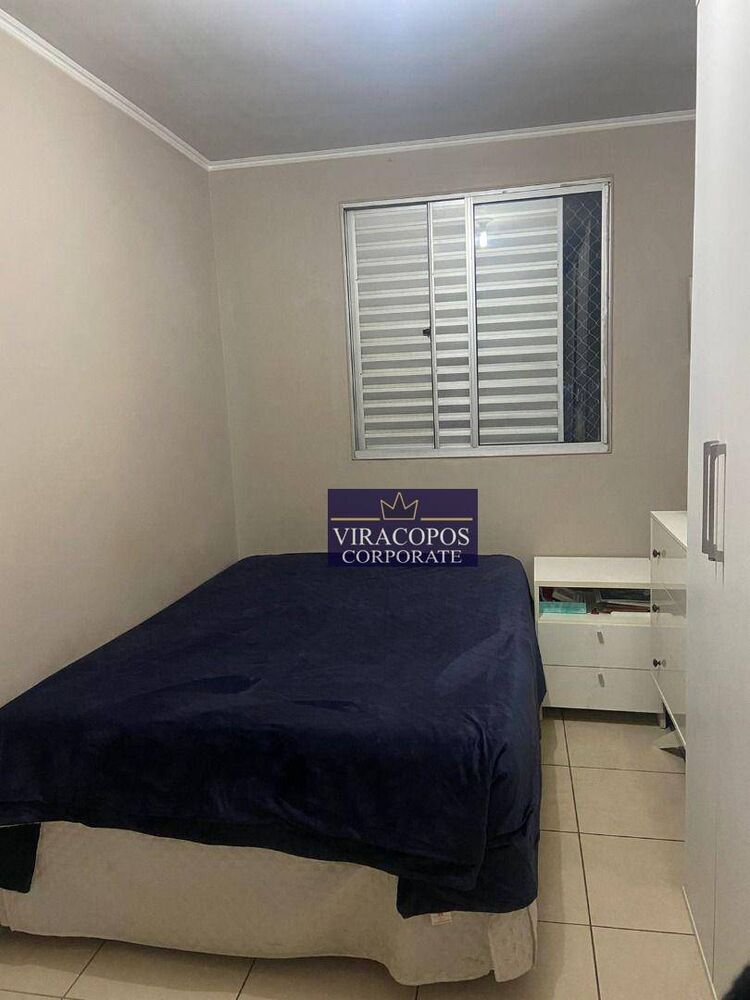 Apartamento, 2 quartos, 56 m² - Foto 3