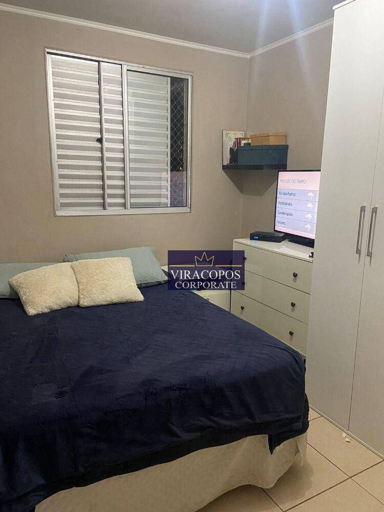 Apartamento, 2 quartos, 56 m² - Foto 2