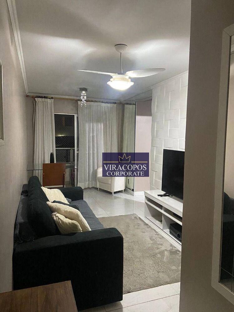 Apartamento, 2 quartos, 56 m² - Foto 1