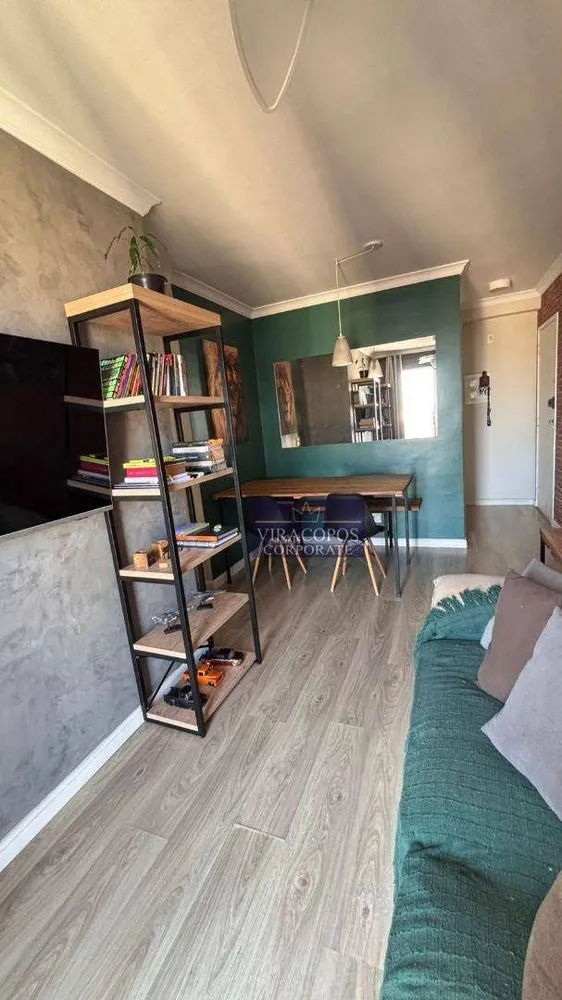 Apartamento, 2 quartos, 77 m² - Foto 2